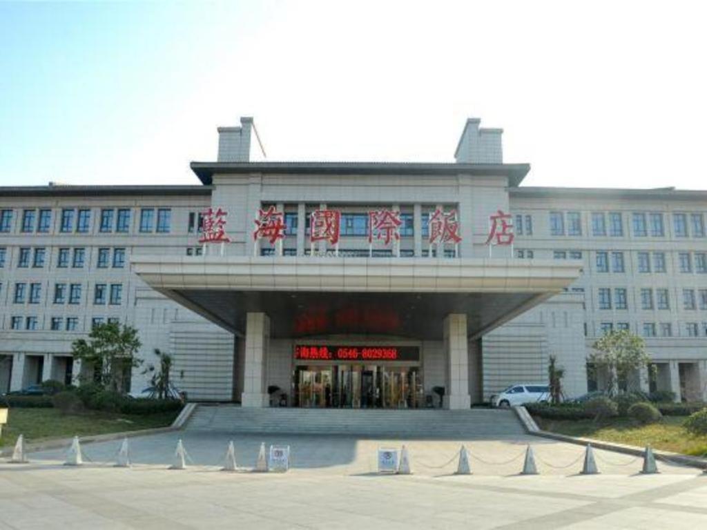 Linyi Blue Horizon International Hotel Yi He Экстерьер фото